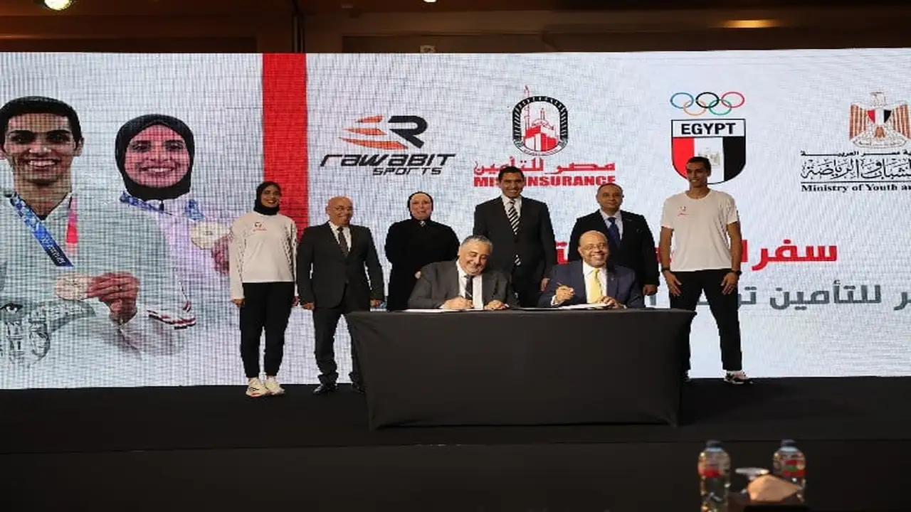 مصر للتأمين تجمع قواها مع روابط الرياضية لدعم الأبطال الأولمبيين